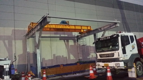 태백호이스트 PC 이미지 3405709